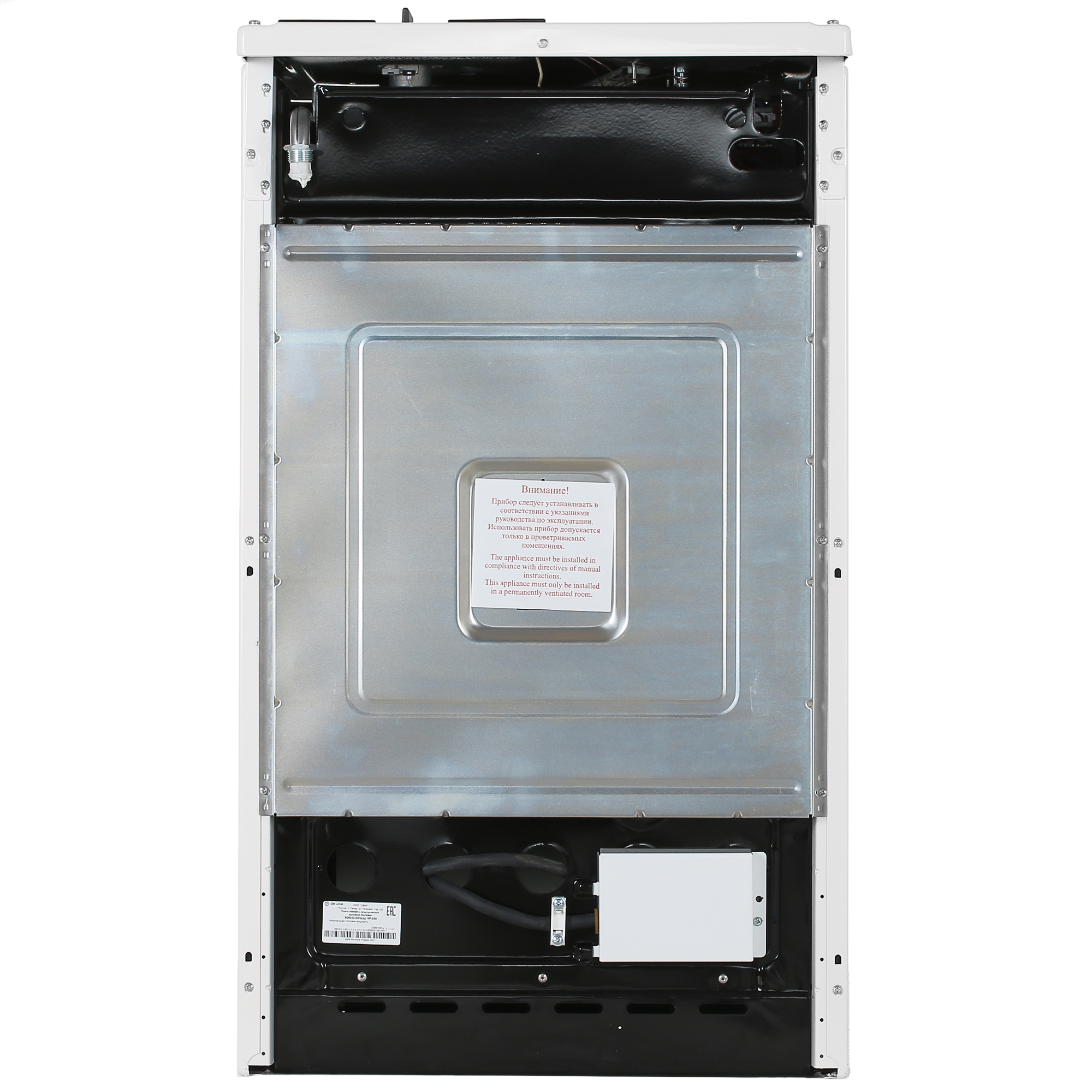 5301109 Комбинированная плита De Luxe 506022.03гэ (щ) чр 030 белый STDN-0110126 - Вид №8