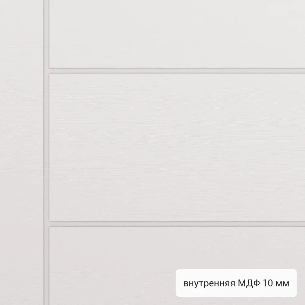 Дверь входная металлическая Хьюго 01 950 мм правая TOREX STLM-2146649 - Вид №3