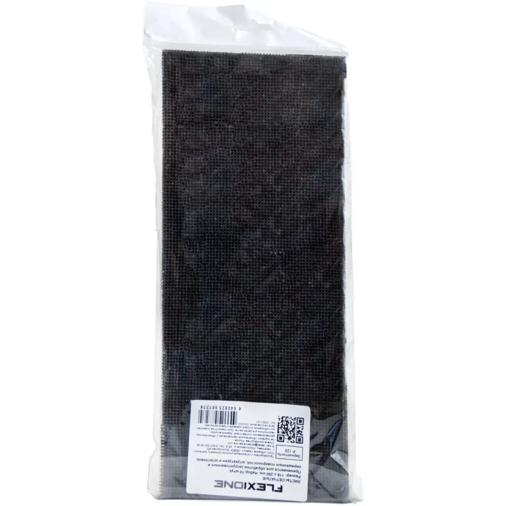 Лист шлифовальный на нейлоновой основе Flexione P120 115x280 мм, 10 шт. 89416038 STLM-2193161  - Вид №2
