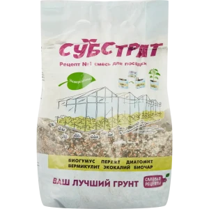 84177940 Субстрат Универсальный Ваш лучший Грунт 4 л STLM-1499714