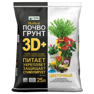 Грунт универсальный 3D для всех цветов 25 л 86388962 STLM-2119717
