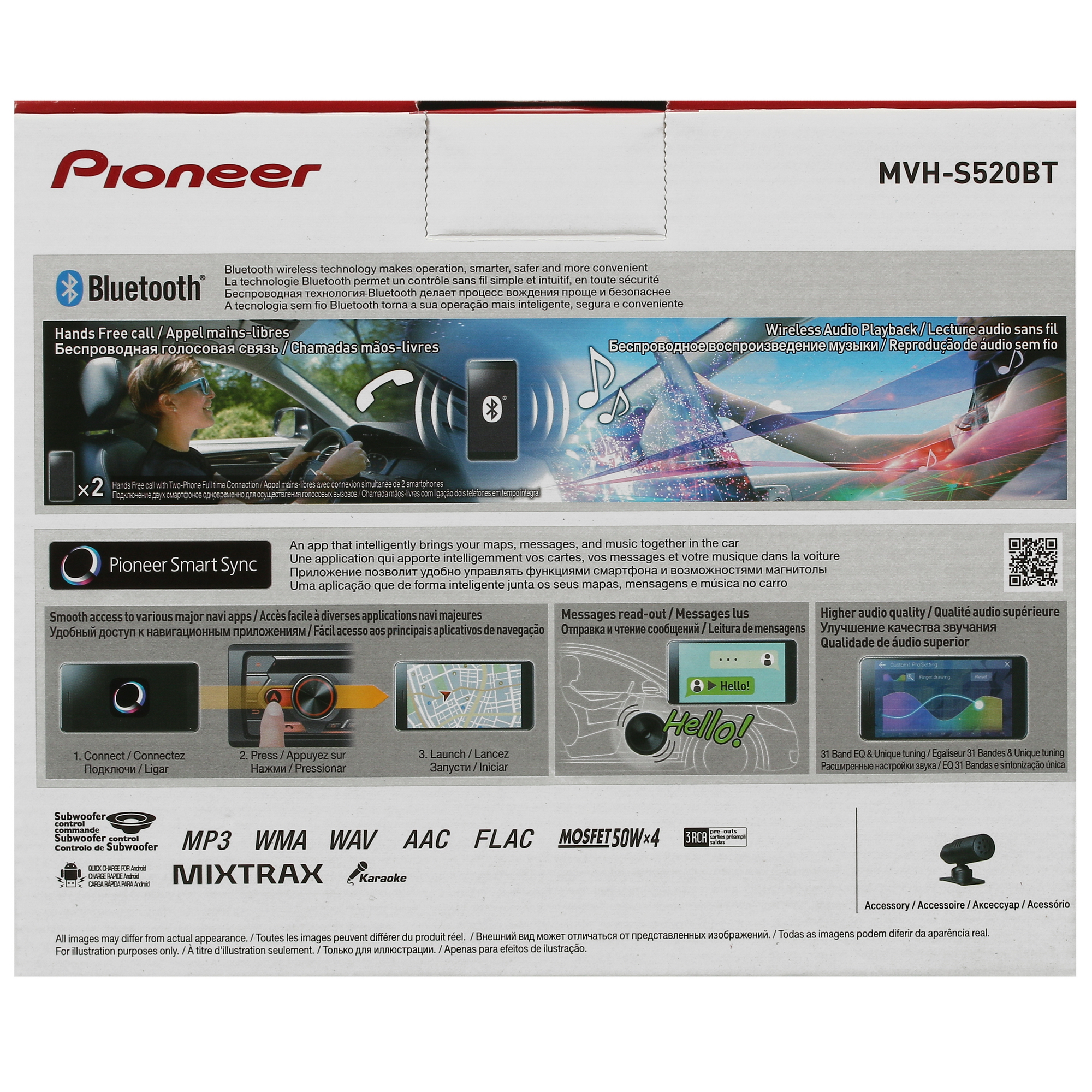 5094160 Автопроигрыватель Pioneer MVH-S520BT STDN-0034759 - Вид №6