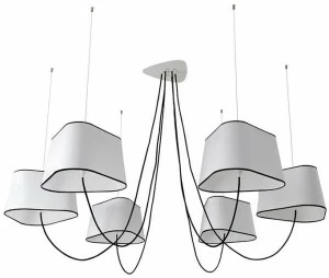 designheure Люстра из ткани Nuage