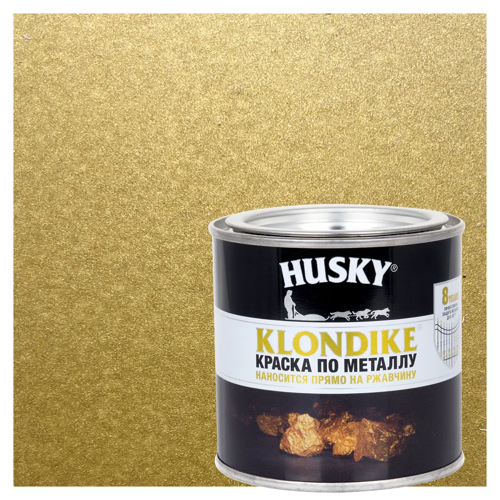 Краска Husky Klondike золотистая глянцевая для металла 0.25 л 84391712 STLM-0048973