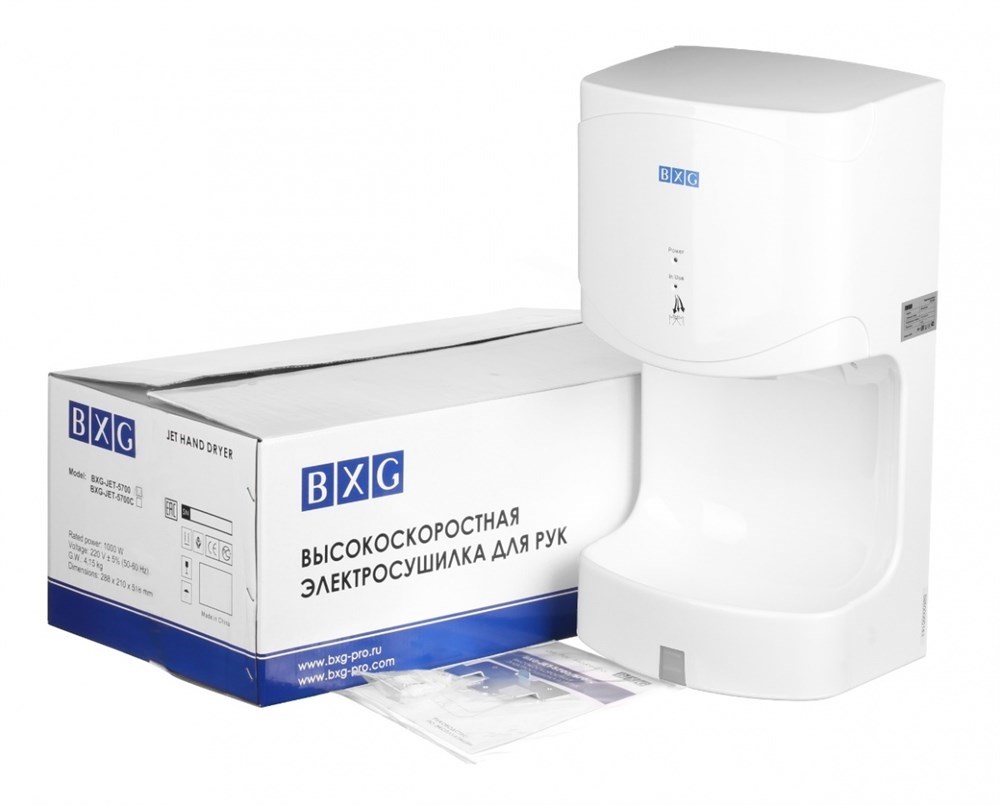BXG-JET-5700 - высокоскоростная сушилка для рук BXG  - Вид №4