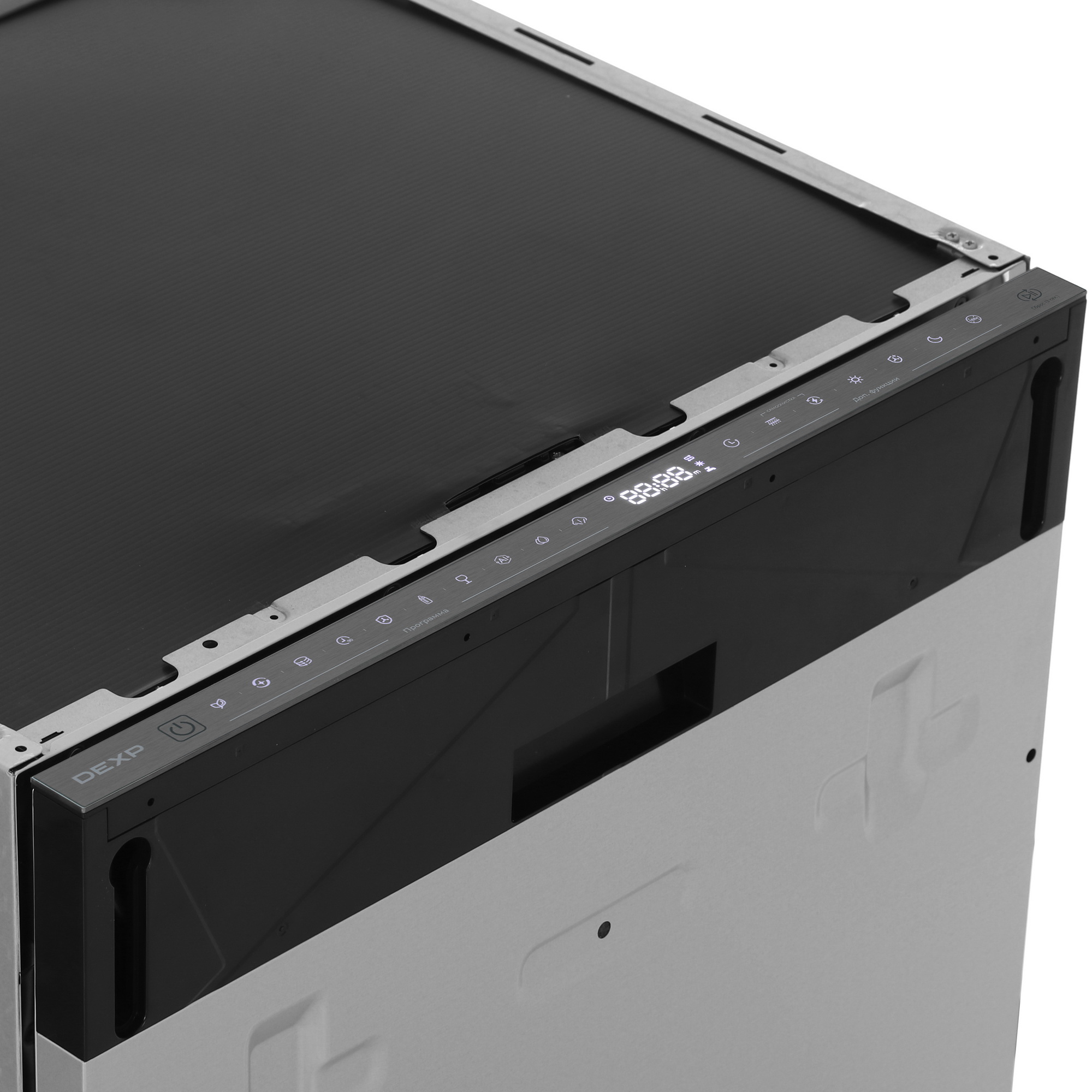 9155765 Встраиваемая посудомоечная машина DEXP BD60-H01 STDN-0102684 - Вид №5