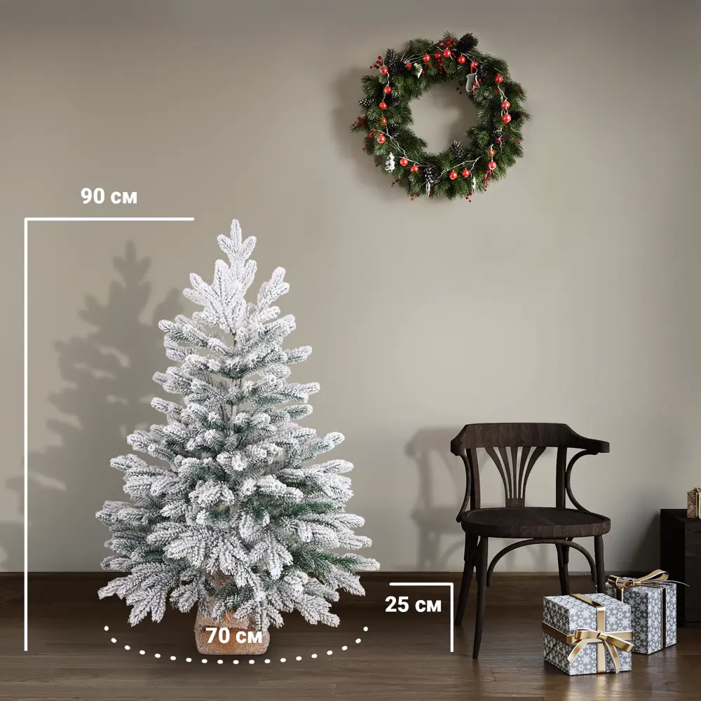 88579878 Ель Миланская заснеженная 90 см STLM-0952981