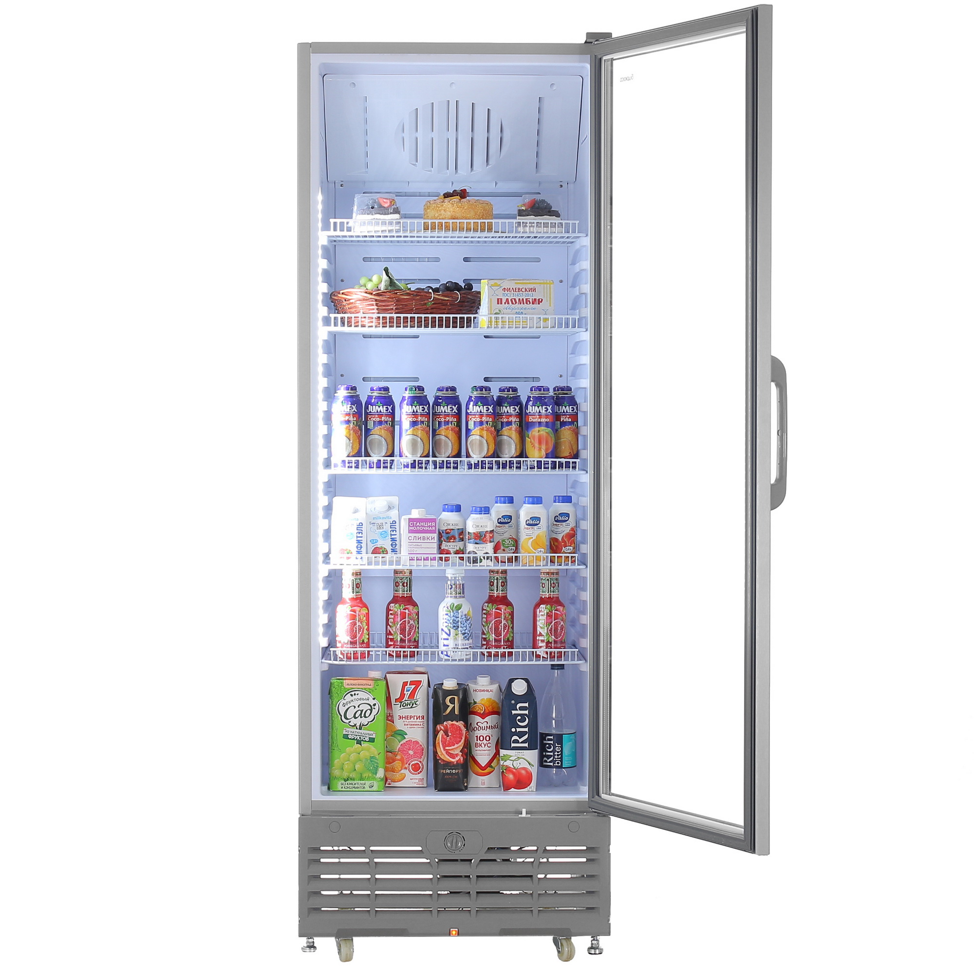 9924376 Холодильная витрина   Бирюса M461RN серебристый STDN-0081523 - Вид №5