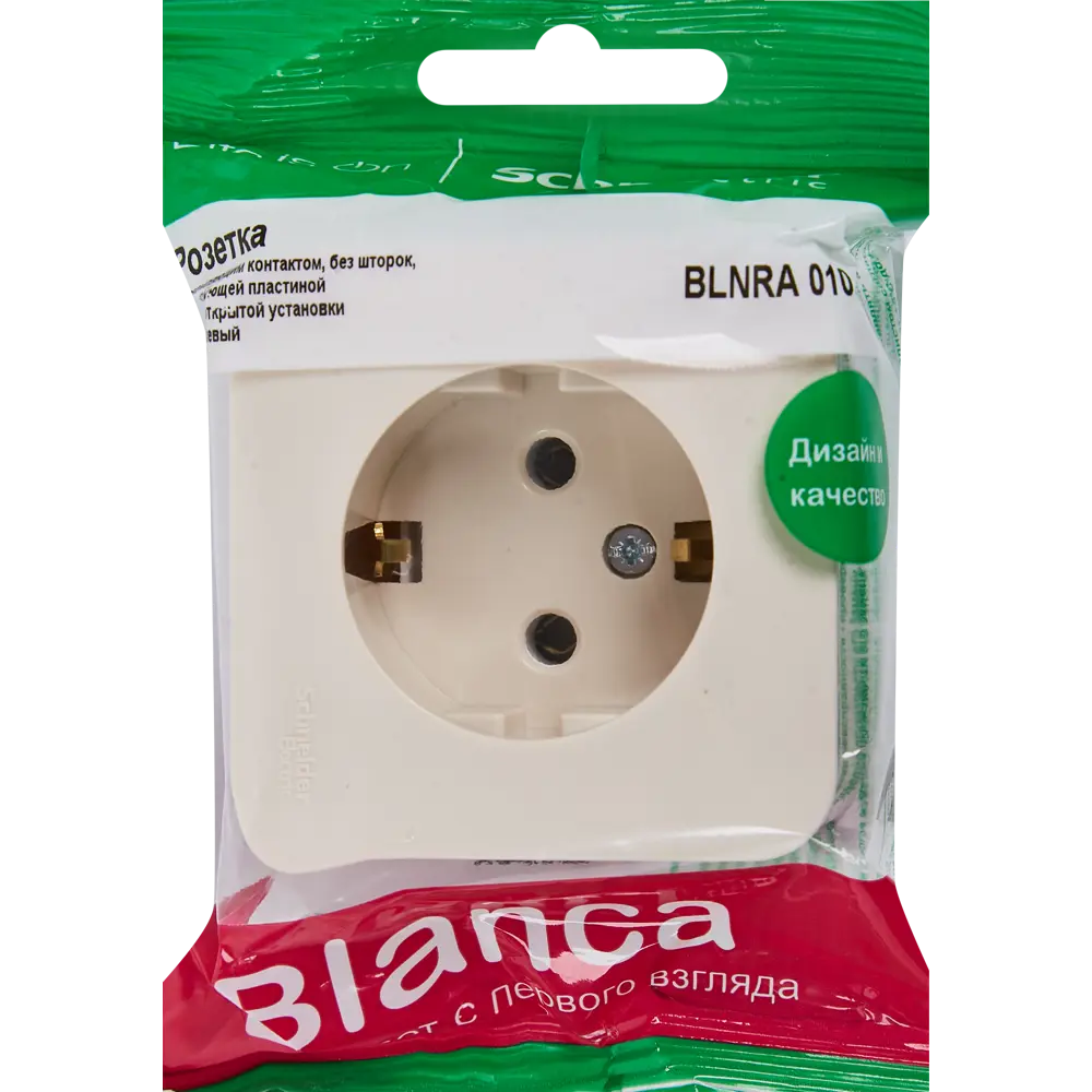 Розетка накладная Schneider Electric Blanca с заземлением цвет бежевый 86720931 STLM-2028640 SYSTEME ELECTRIC - Вид №5