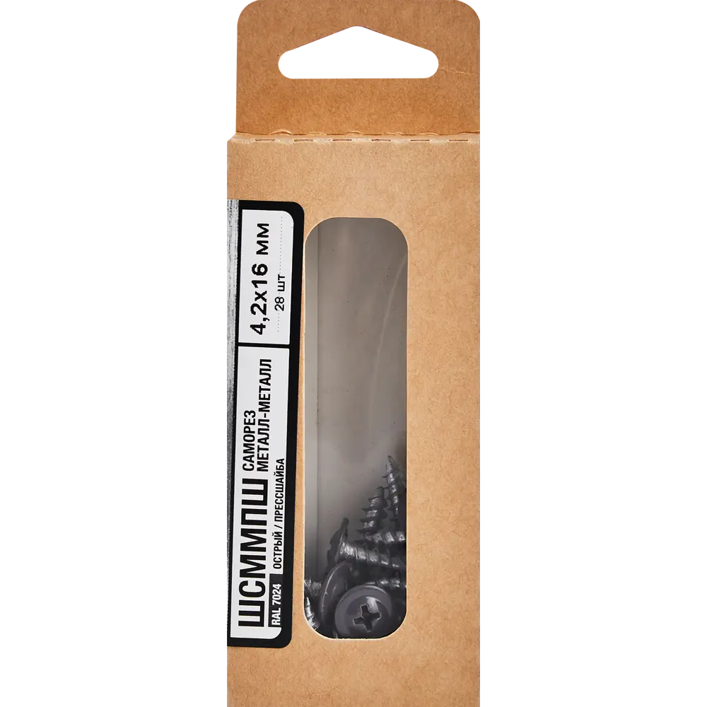 Santreyd: Острые саморезы по металлу с пресс-шайбой 4.2x16 мм (28 шт) 89335455 STLM-1009509 - Вид №4