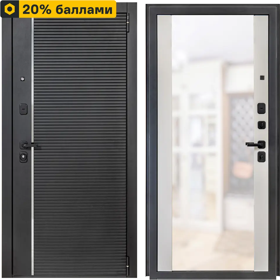 PORTIKA Порта Р-3: Металлическая входная дверь с зеркалом и усиленной защитой 85486799