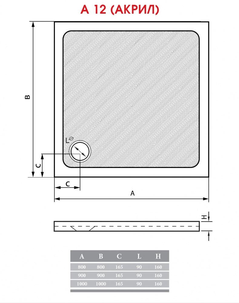 Поддон для душа ALPEN A 12-90 A12-90 - Вид №2