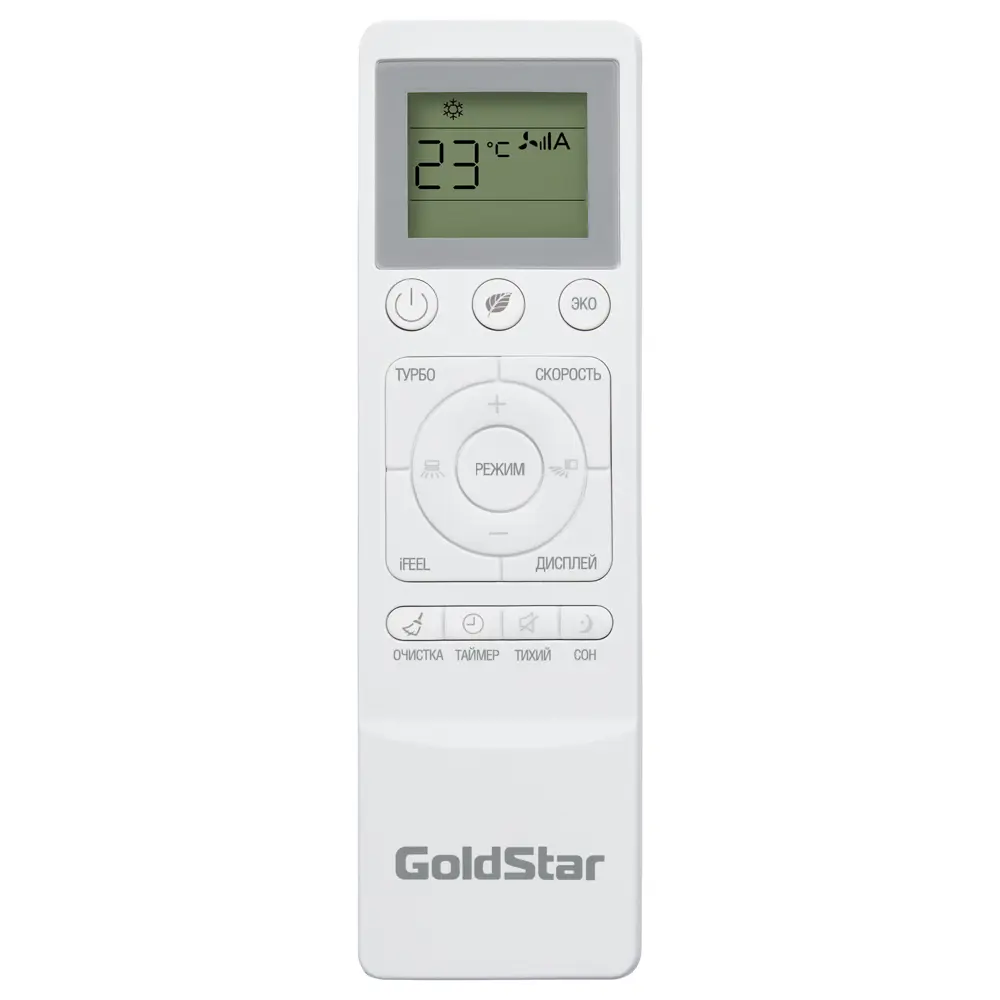 Сплит-система инверторная GoldStar GSACI-12HN1 12K BTU охлаждение/обогрев цвет черный STLM-2176470 - Вид №13