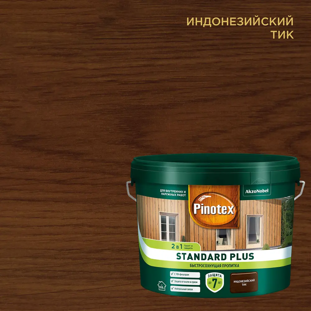 86543977 Антисептик Pinotex Standard Plus полуматовый тик 9 л STLM-0069877