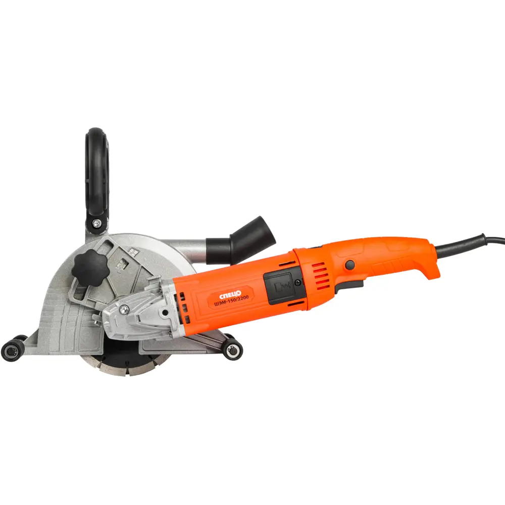 Штроборез электрический СПЕЦ ШЭМ-150/2200 с алмазными дисками 89383455 STLM-1444771 - Вид №1