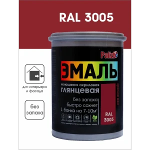 90314977 Эмаль акриловая глянцевая Palizh цвет красно-коричневый RAL 3011 1 кг STLM-0858239
