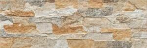 Kamien Aragon Brick плитка фасад  450*150*9 (79,2/0,6/0,0667)