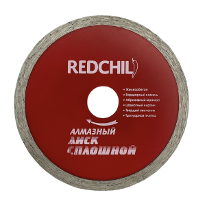 90359043 Диск алмазный по бетону RedChili 07-07-07-9 сплошной, 115х22.23х1.4 мм STLM-0199989 VERTEXTOOLS