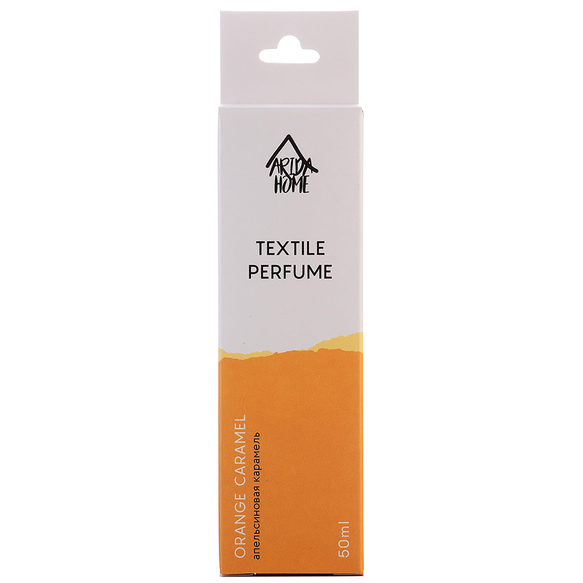 84534732 Духи-спрей для текстиля Arida Home Апельсиновая карамель 50 мл Santreyd  - Вид №3