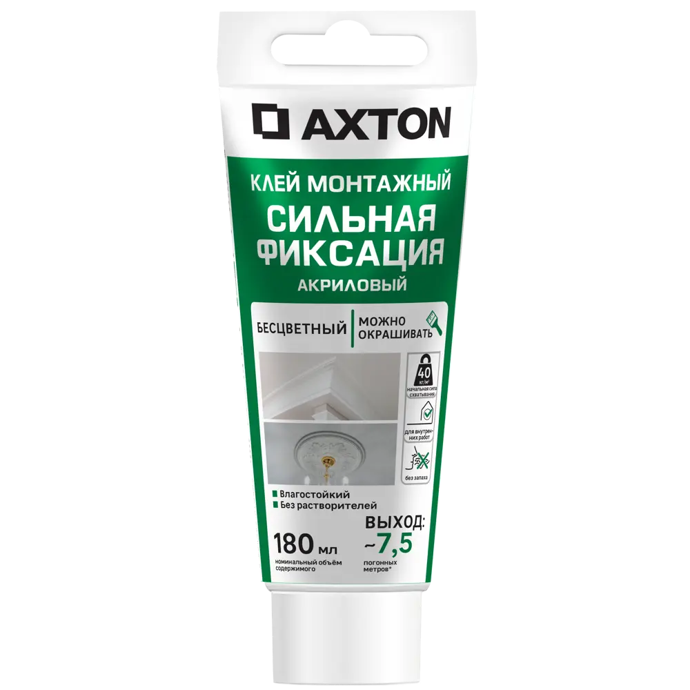 Акриловый монтажный клей Axton прозрачный 180 мл 89352433 STLM-1565184