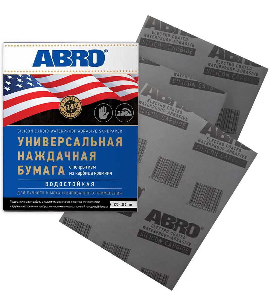 90711249 Лист шлифовальный на бумажной основе водостойкий Abro P60 290x235 мм, 5 шт. STLM-0349613