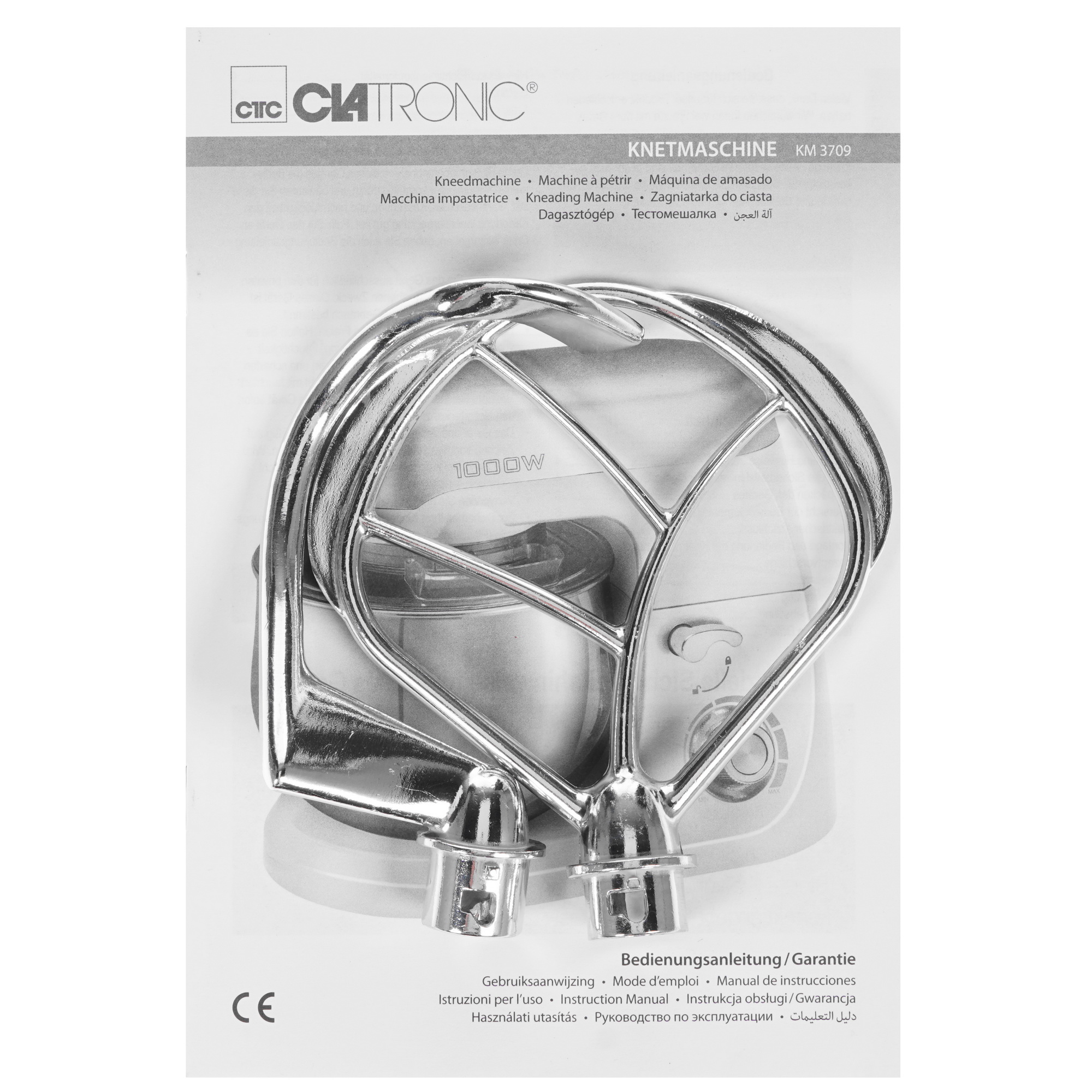 8153158 Миксер Clatronic KM 3709 titan серый STDN-0110482 - Вид №6