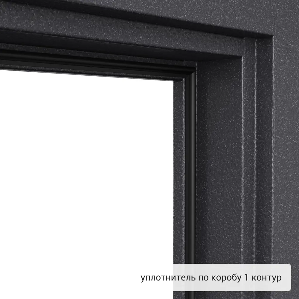 Дверь входная металлическая Берн 860 мм правая цвет тоскана TOREX STLM-2138927 - Вид №7