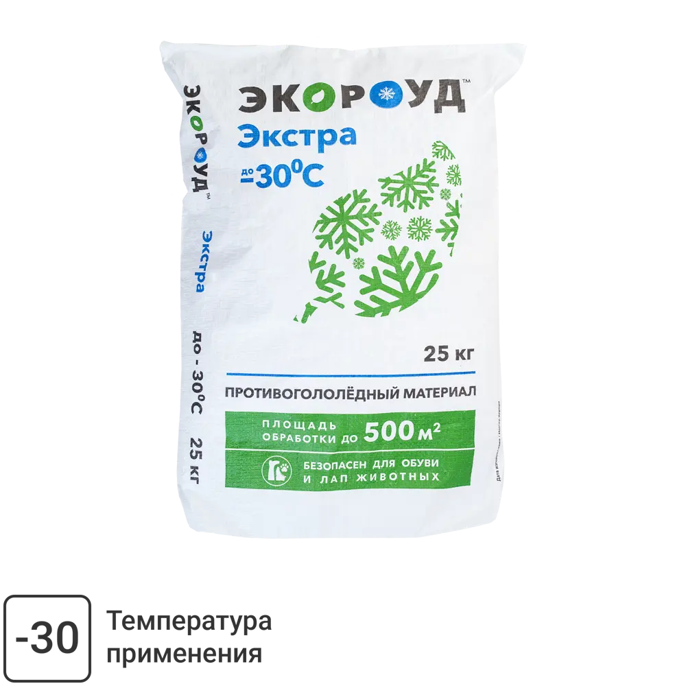 Santreyd Экороуд Экстра — противогололедный реагент 25 кг 89395391 STLM-1353464