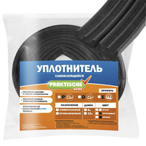 90782249 Уплотнитель 9х4мм 12м черный STLM-0379963 PRAKTISCHE HOME