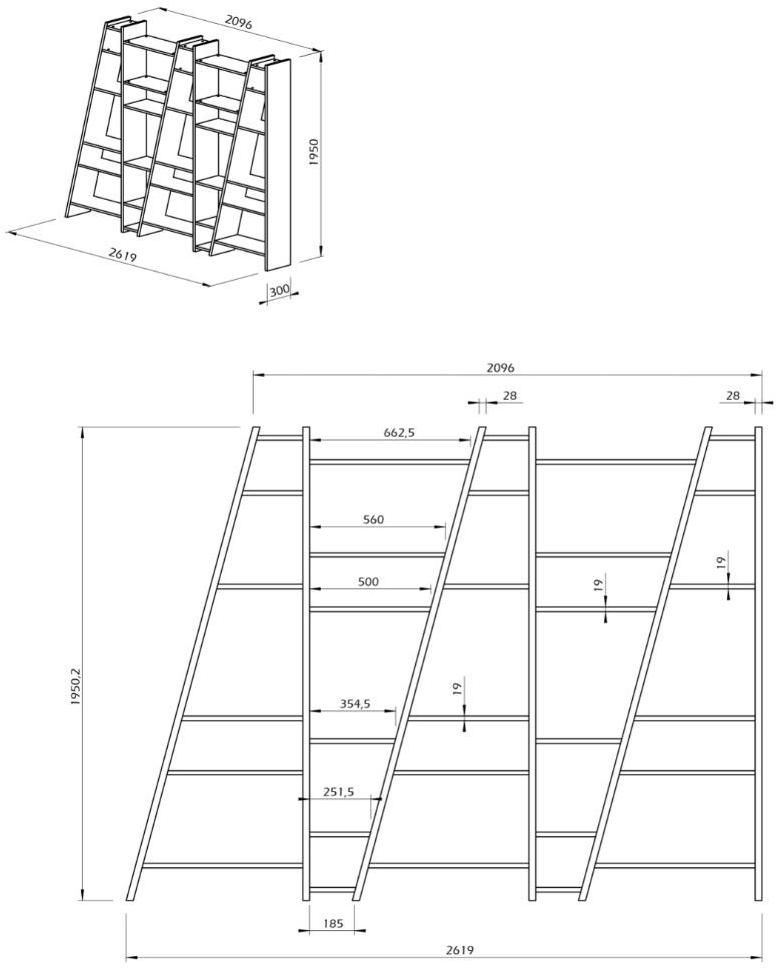 TemaHome Модульная открытая полка sun-id-1441258 - Вид №31