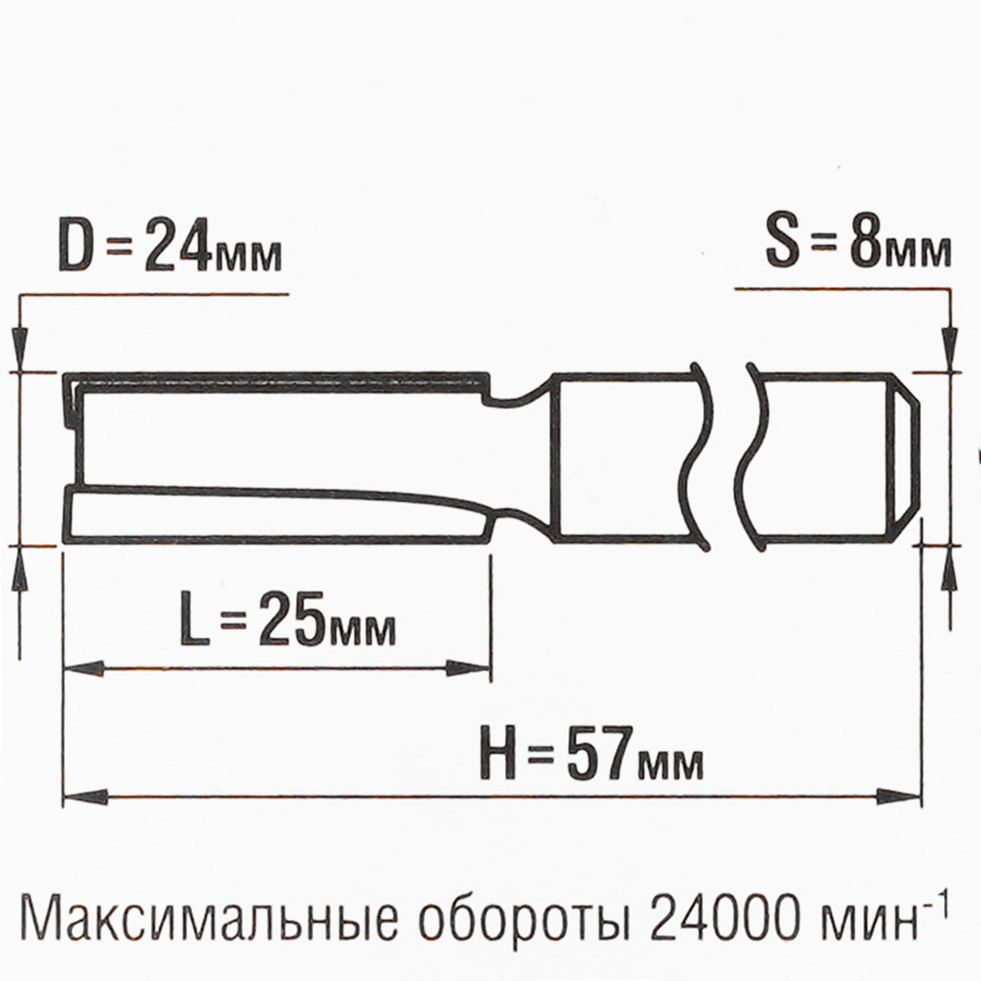 Фреза ЗУБР 28753-24-25 5306796 STDN-0016194 - Вид №3