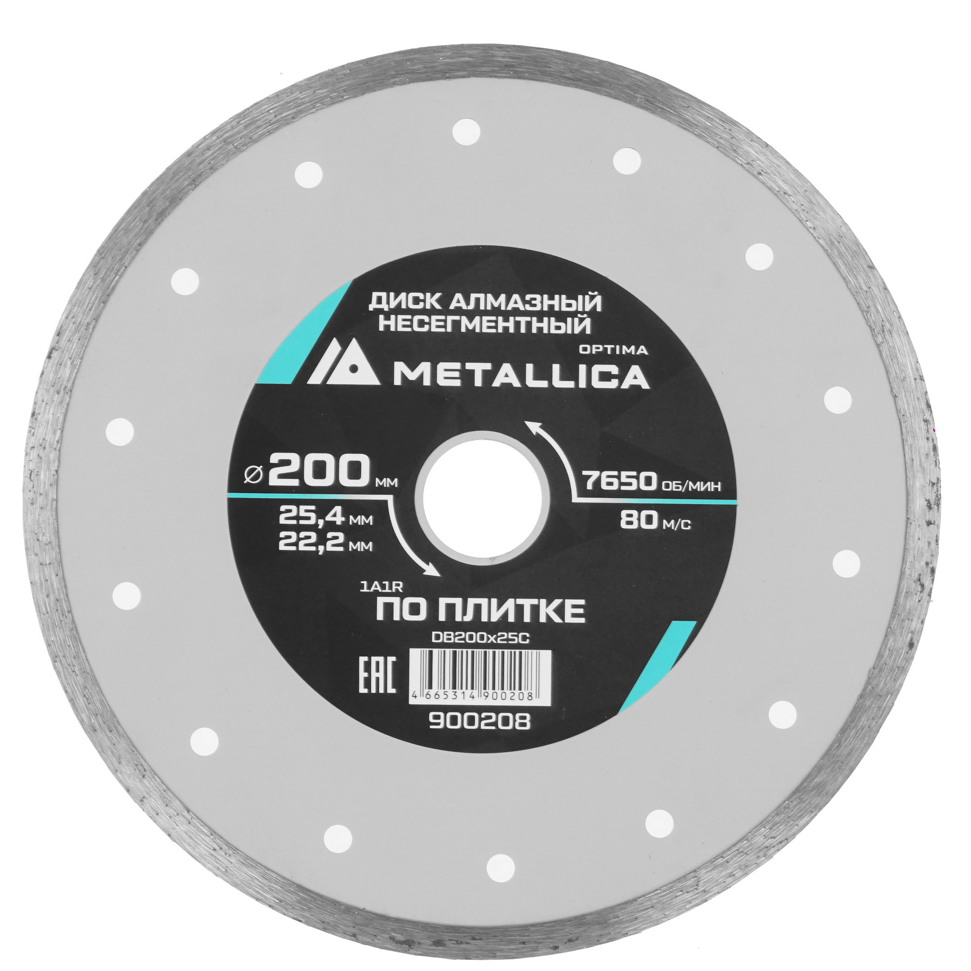 Диск алмазный METALLICA 900208 9165045 STDN-0054822