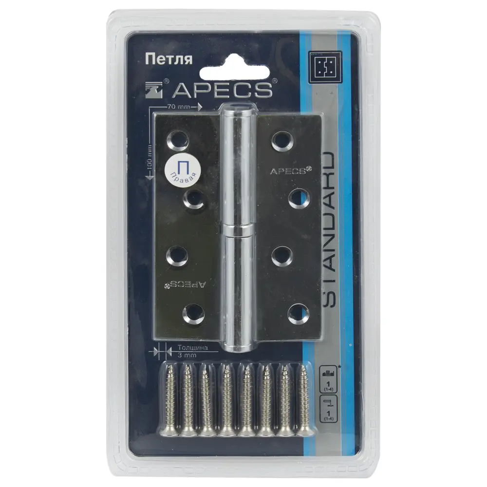 Петля Apecs 100x70 мм правая STLM-2017809 - Вид №2