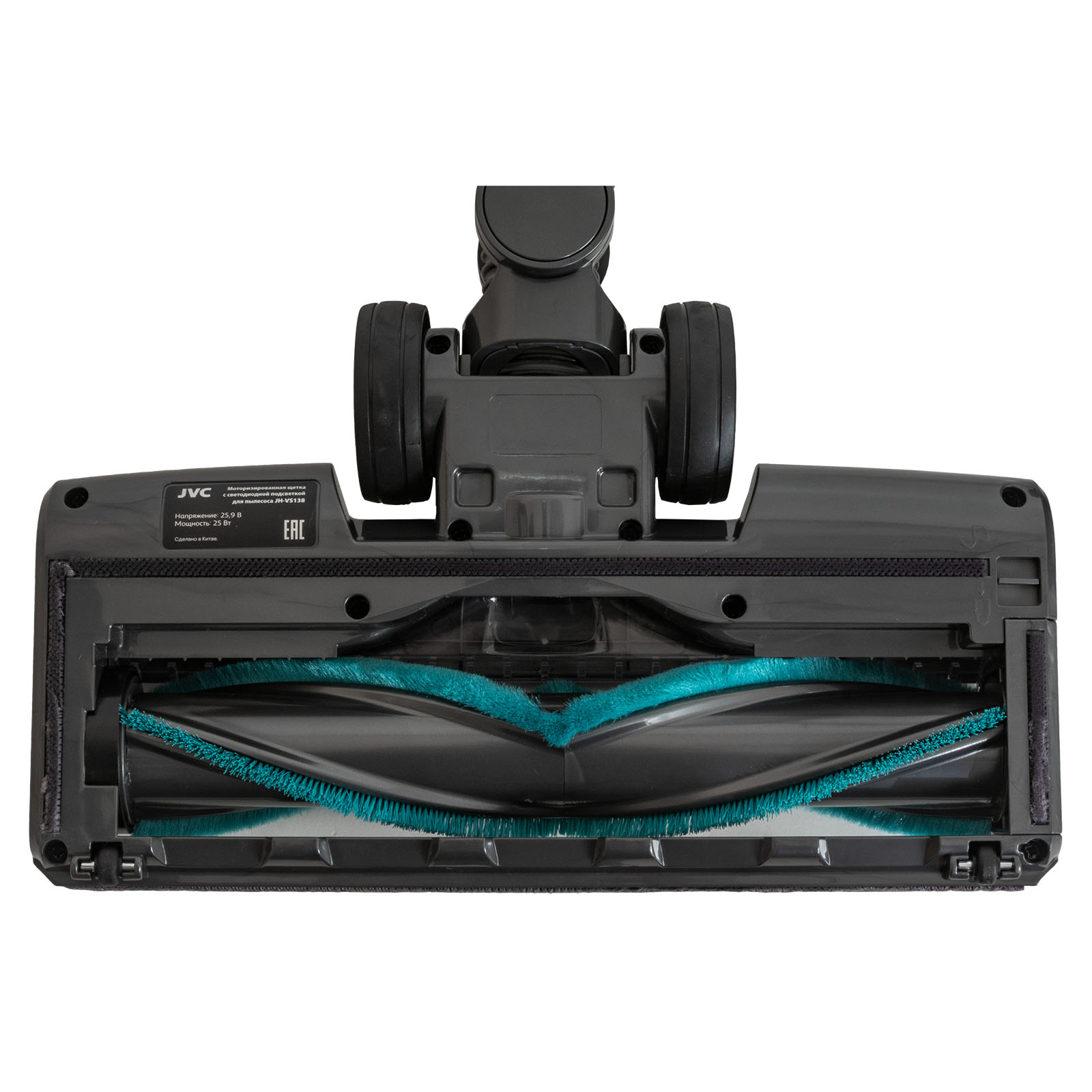9062924 Пылесос  вертикальный  JVC JH-VS138  бирюзовый STDN-0023674 - Вид №5