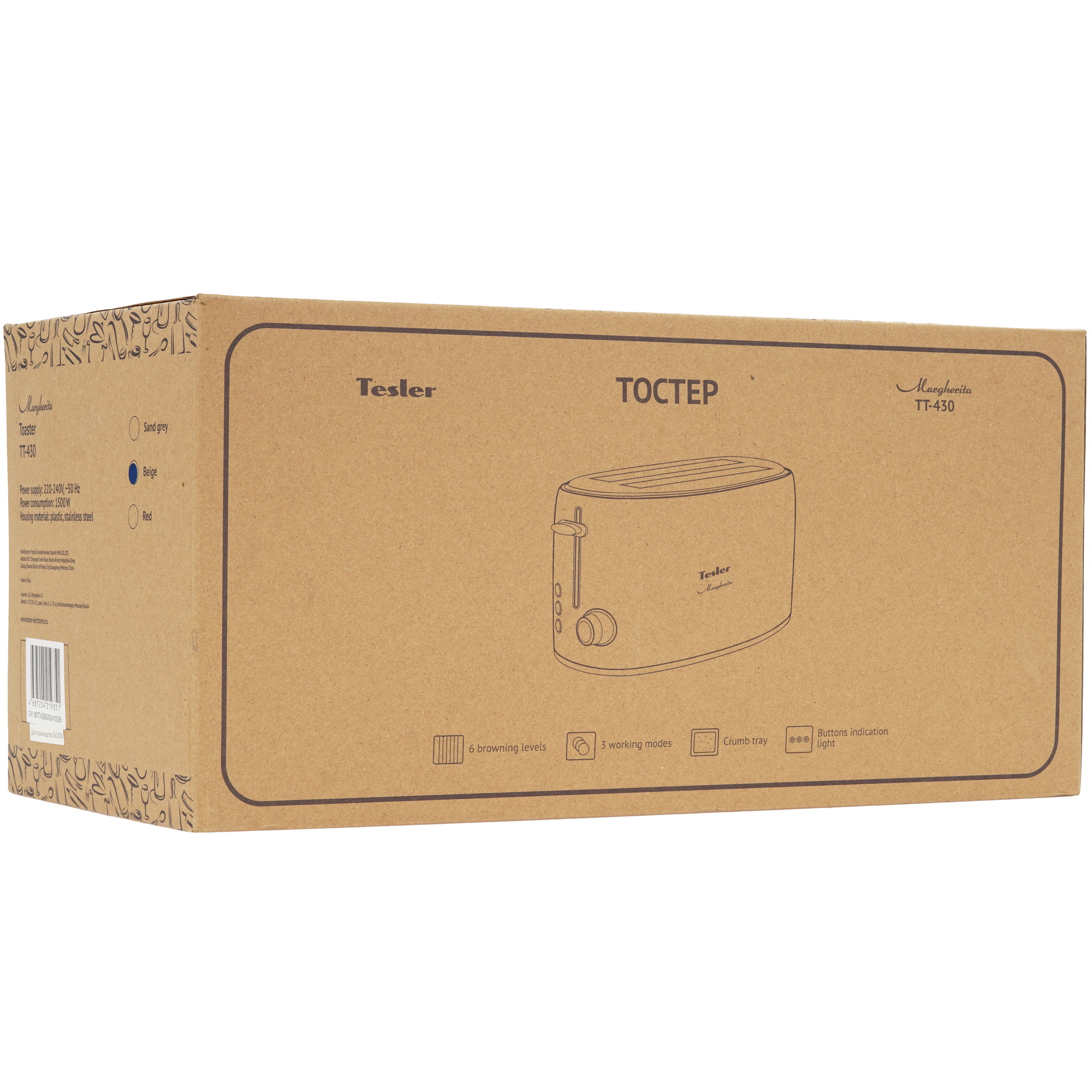 9228869 Тостер TESLER TT-430 бежевый STDN-0020505 - Вид №8