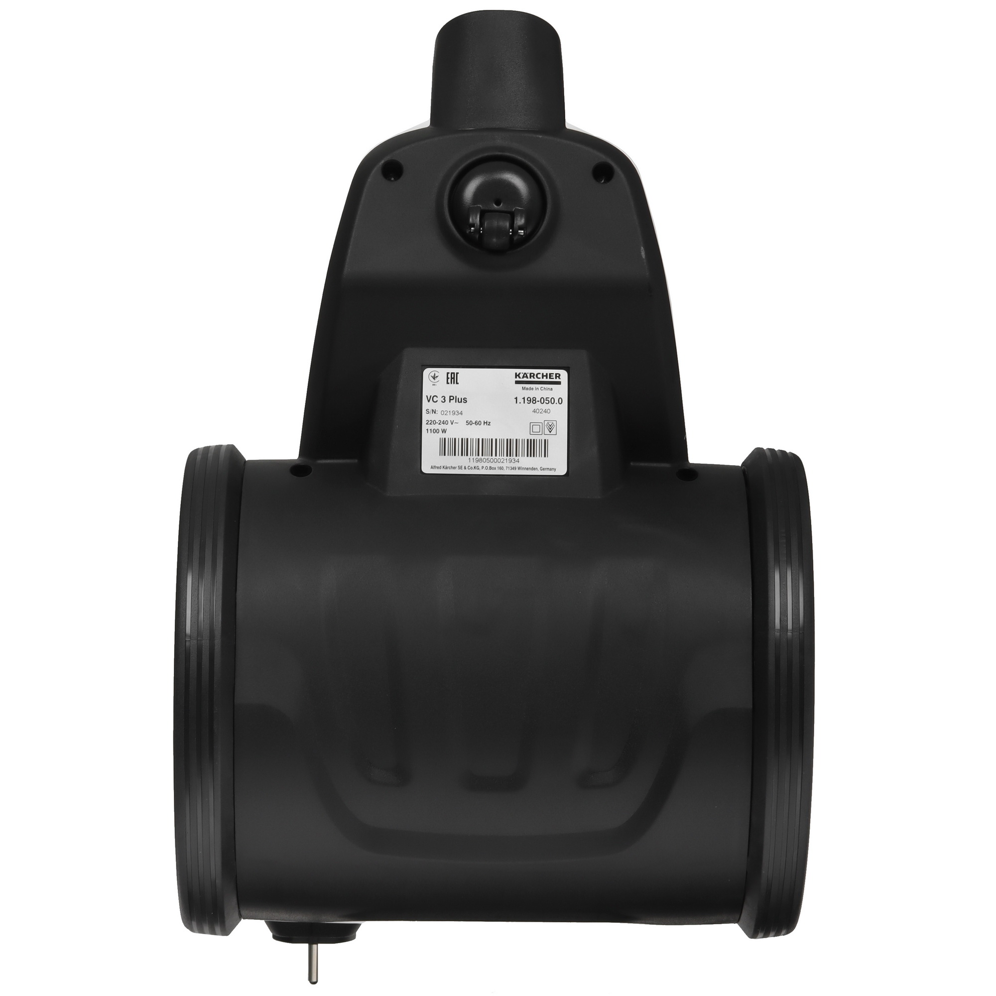 5459979 Пылесос Karcher VC 3 Plus белый STDN-0055528 - Вид №3