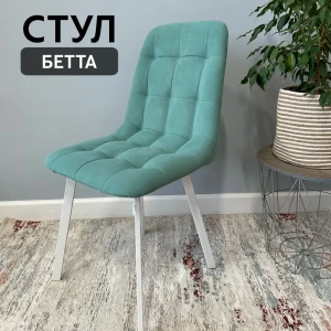 91764203 Стул Удобно Бетта 48x89x38 см велюр цвет бирюзовый/белый STLM-1474422