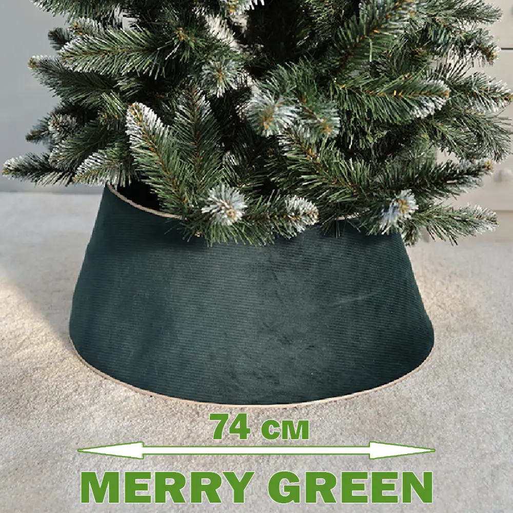 91480130 Юбка для елки Merry green mg24729 Mg24729 ø 74 см STLM-0949543