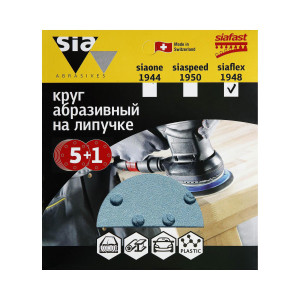 93881763 Круг шлифовальный sf6-125-8-080 P80 125 мм, 6 шт STLM-0602851 SIA ABRASIVES