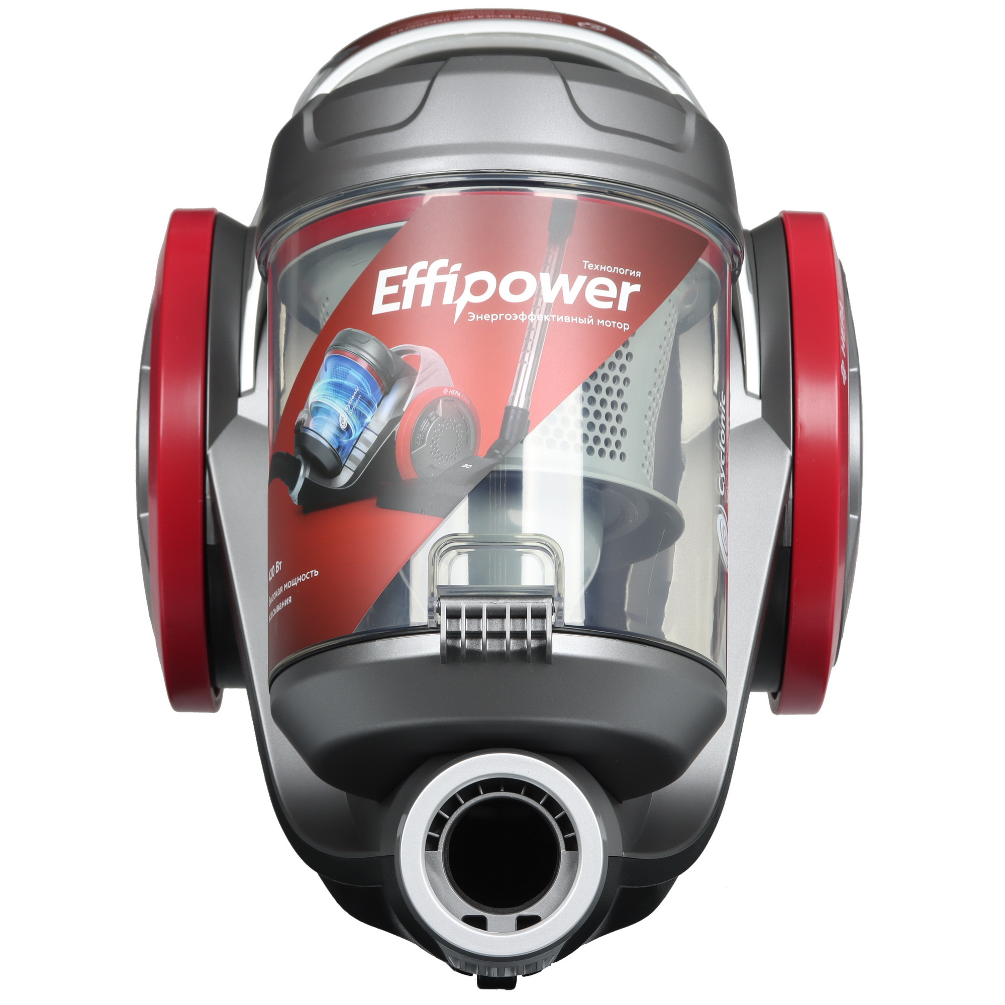 9970319 Пылесос BQ VC1606C красный STDN-0092617 - Вид №1