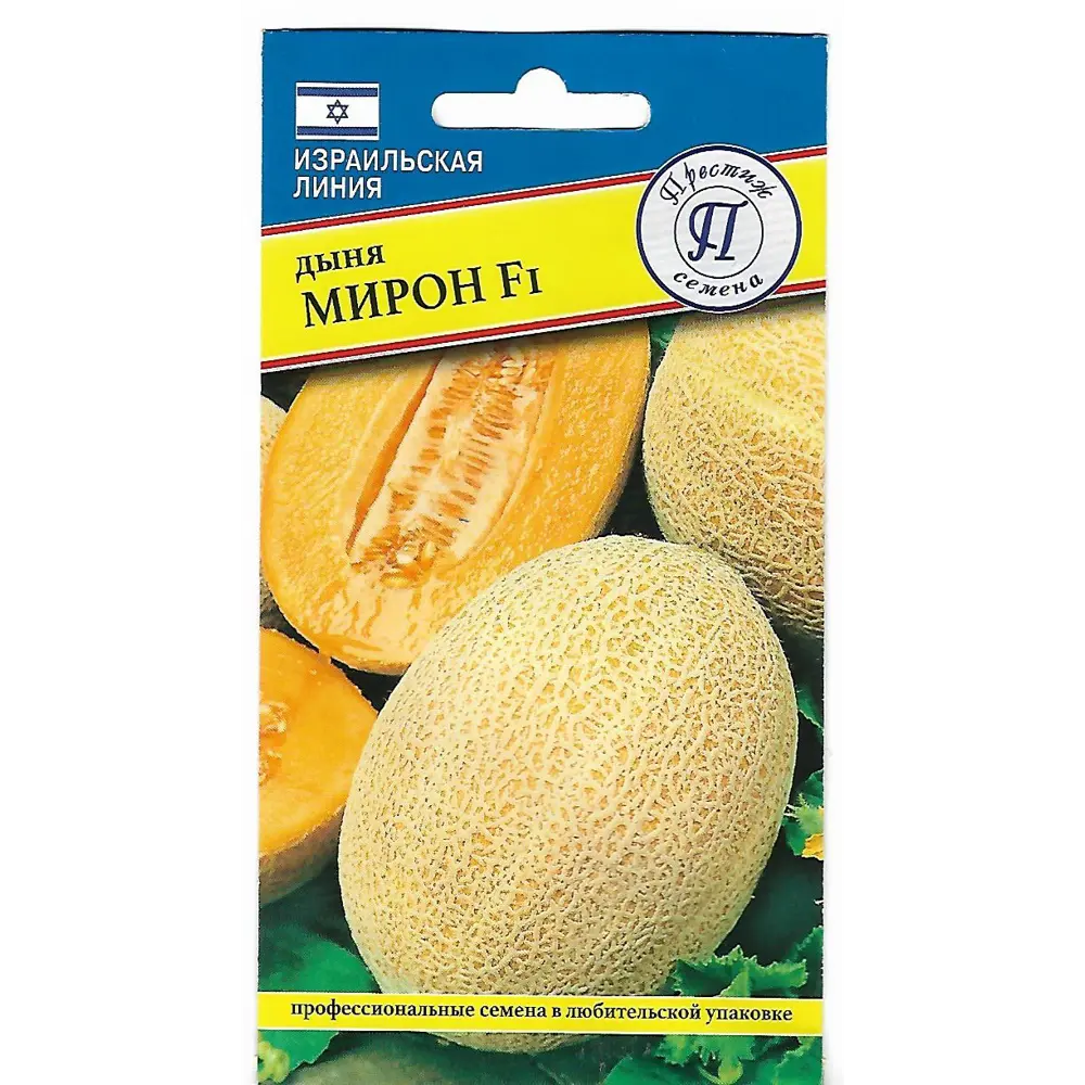 Семена Дыня «Мирон» F1 ПРЕСТИЖ СЕМЕНА STLM-2127847