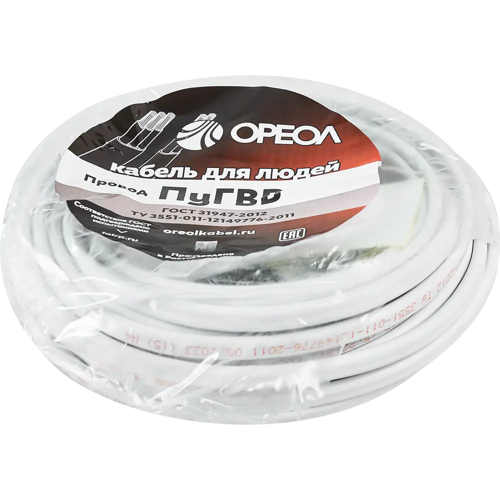 Провод ОРЕОЛ ПуГВв 2×2,5 мм 10 метров для электроинструментов 87304825 STLM-1106761 - Вид №2