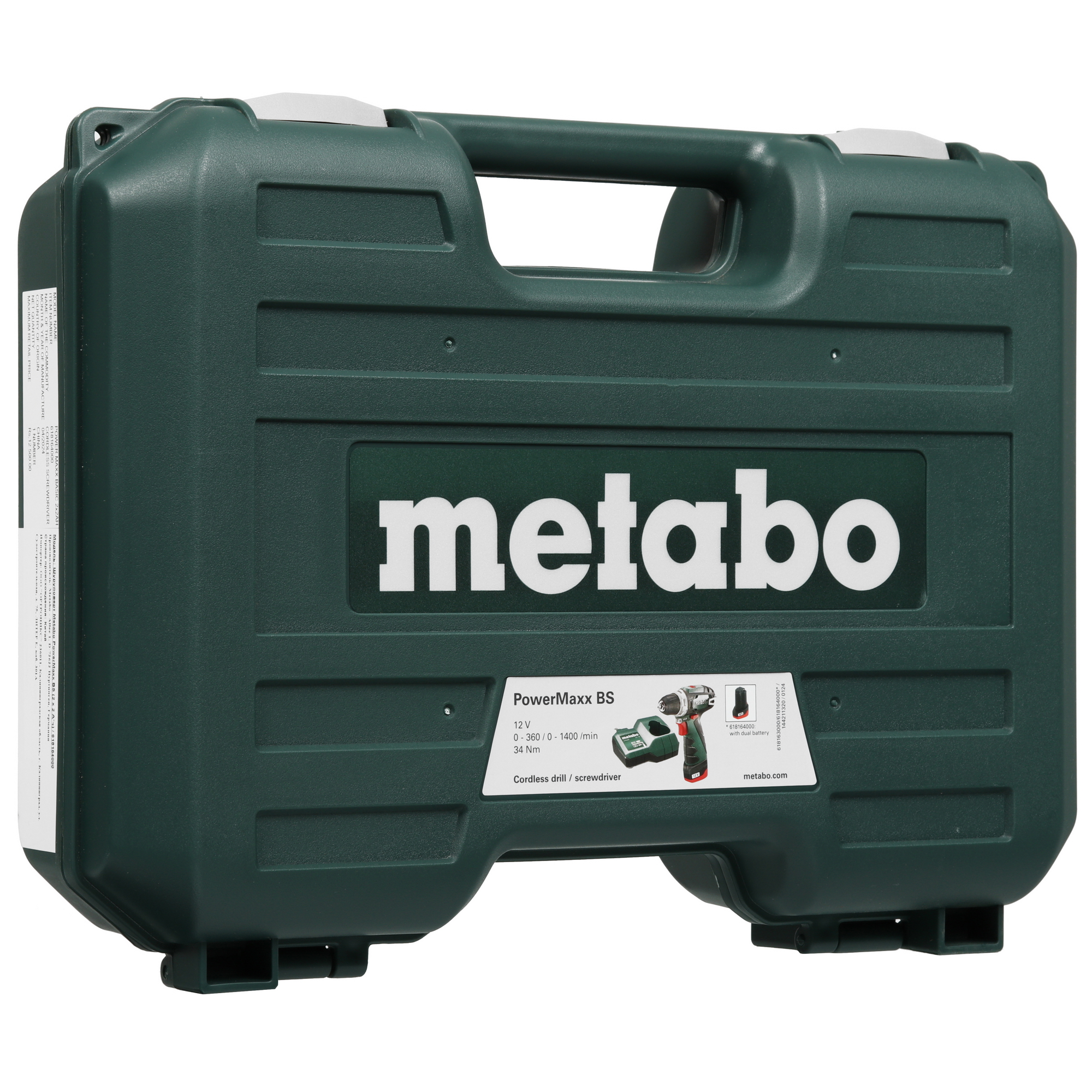 Дрель-шуруповерт Metabo PowerMaxx BS Basic 5600429 STDN-0013913 - Вид №10