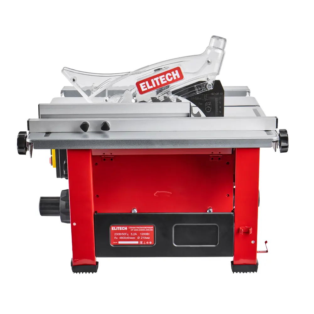 Станок распиловочный Elitech СР1221, 1200 Вт, 210 мм STLM-2078253 - Вид №3