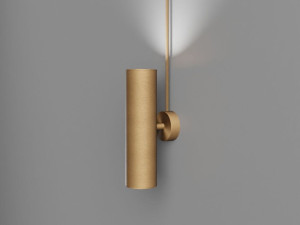 Алюминиевый настенный светильник