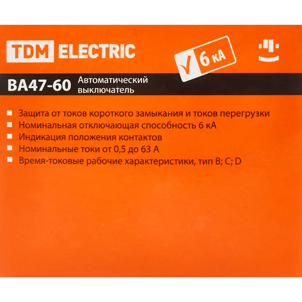 Автоматический выключатель TDM Electric ВА47-60 3P C32A 84399542 STLM-0049315 - Вид №4