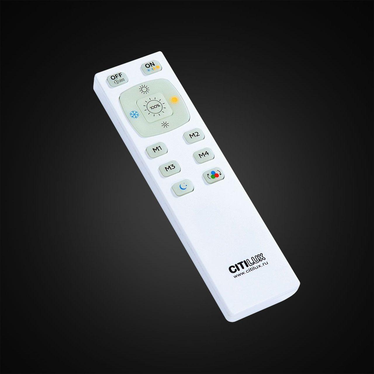 Потолочный светодиодный светильник Citilux СтарЛайт CL70332RGB CITILUX ДИЗАЙНЕРСКИЕ 276669 Белый;золото  - Вид №3