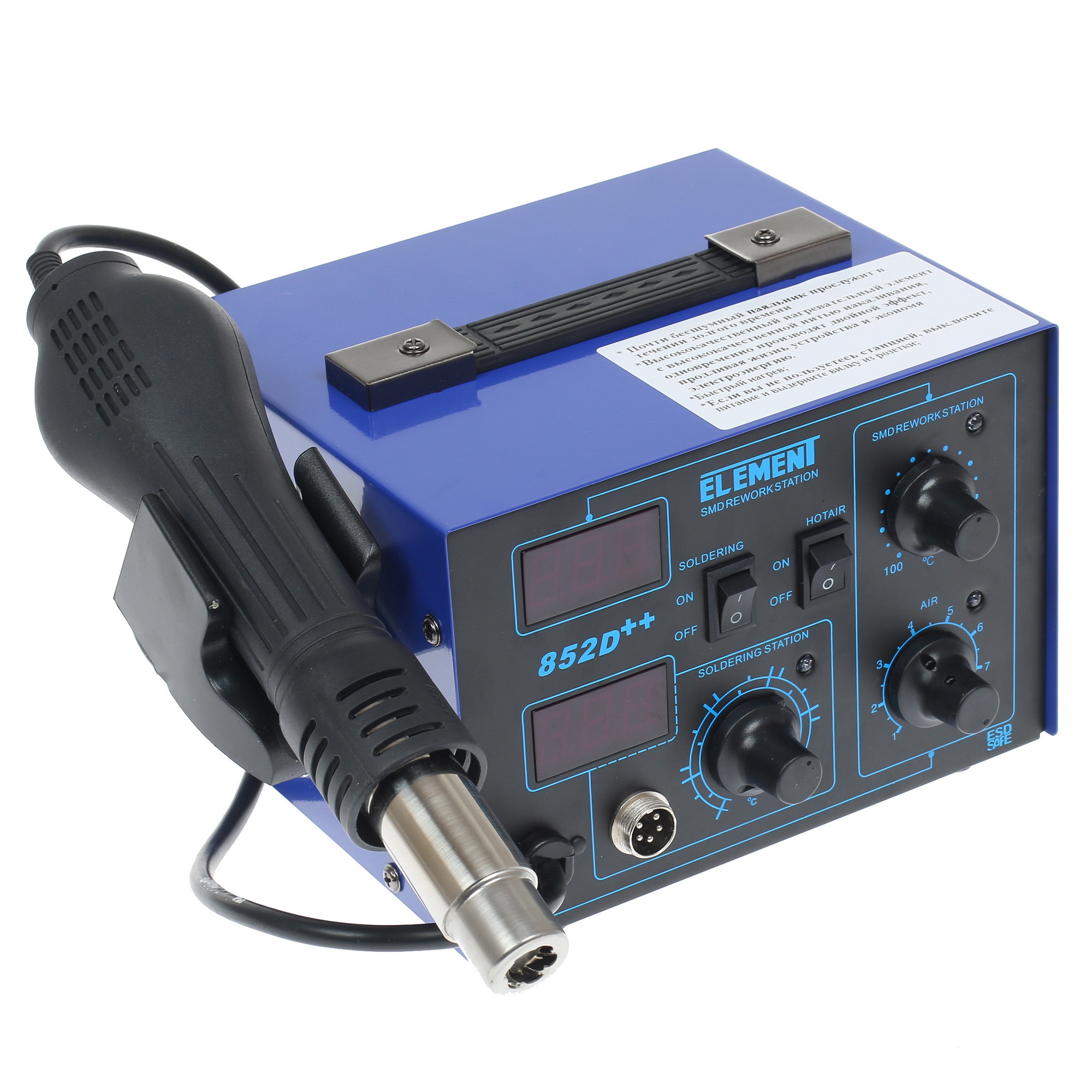Паяльная станция ELEMENT 852D++ 8105944 STDN-0124733