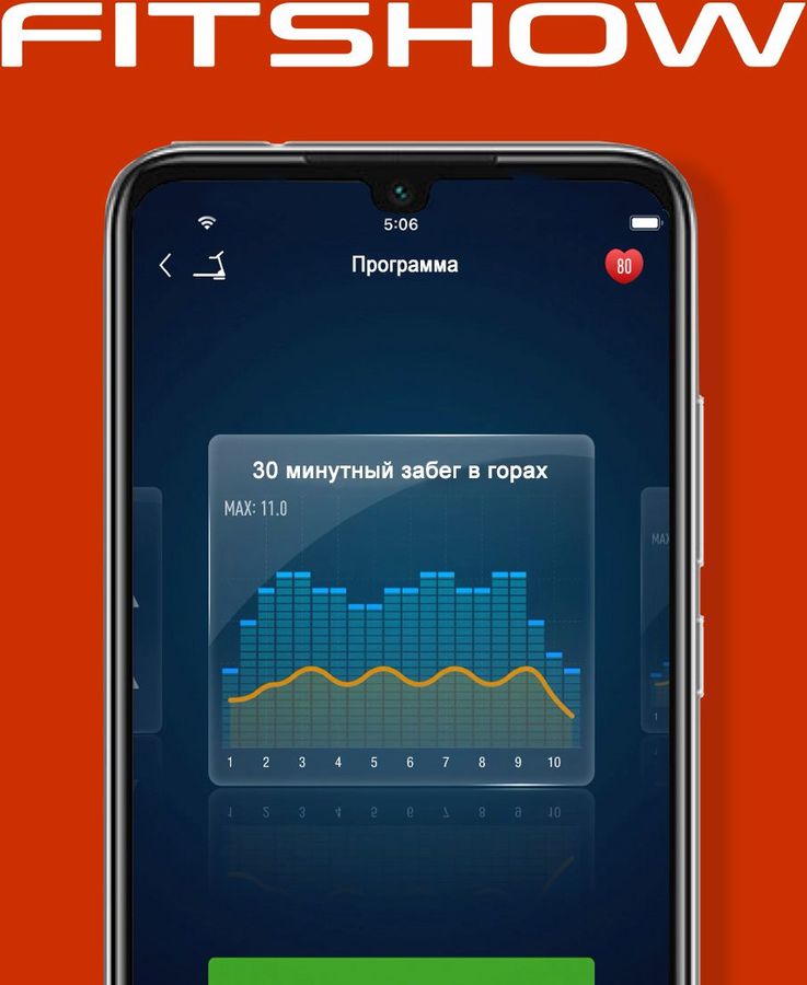 Беговая дорожка titanium masters slimtech c20 коричневый Titanium sun-id-2068845 - Вид №11