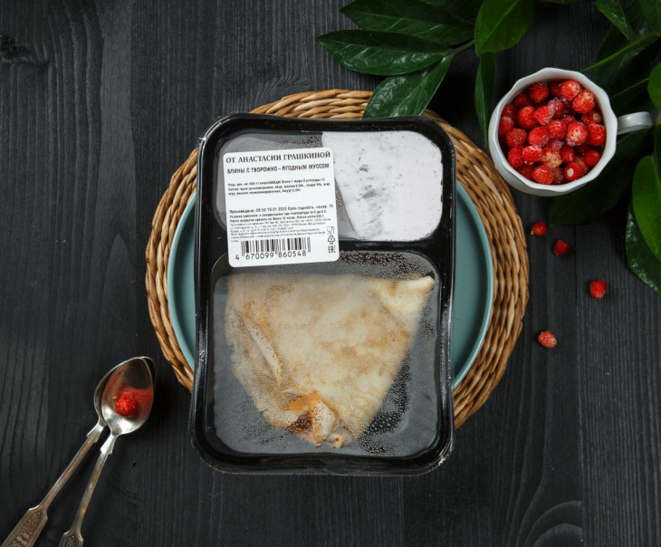 9299 Блинчики с творожно-ягодным муссом Вкусляндия  - Вид №3